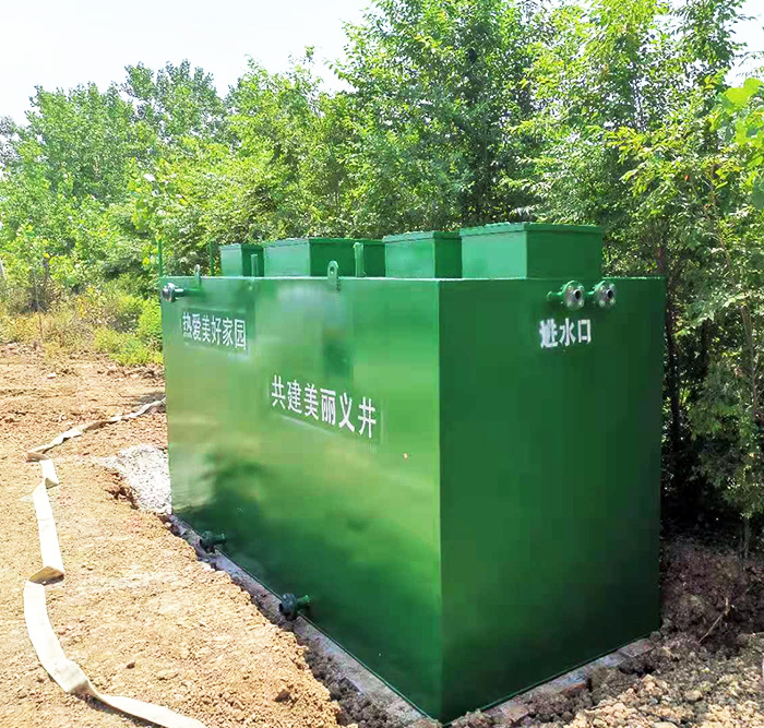 巢湖一體化污水處理設備